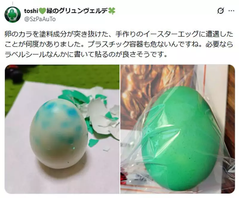 我的世界基岩版【】下载