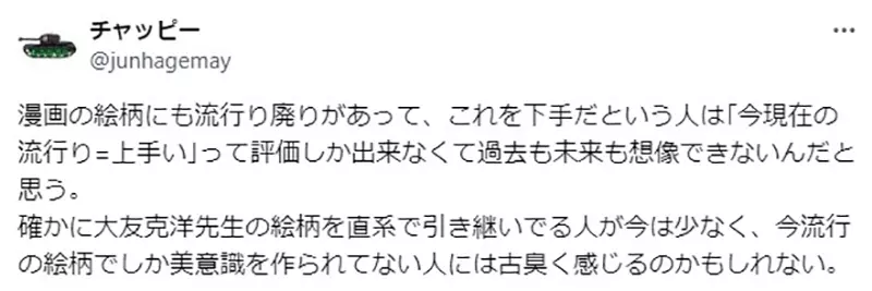 我的世界基岩版【】下载