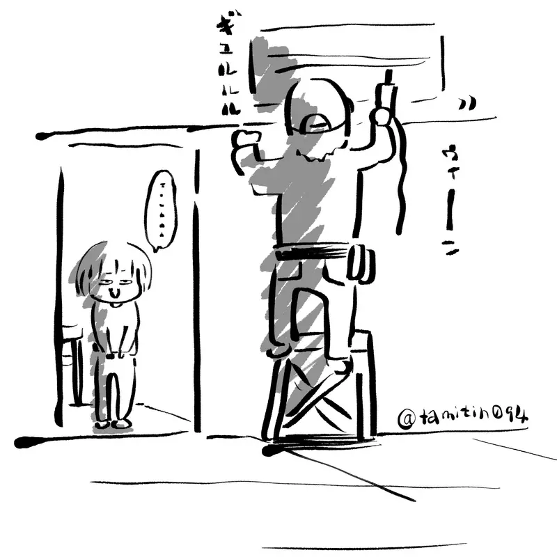 我的世界基岩版【】下载