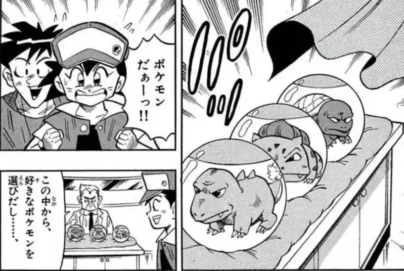 我的世界基岩版【】下载