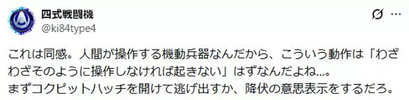 我的世界基岩版【】下载