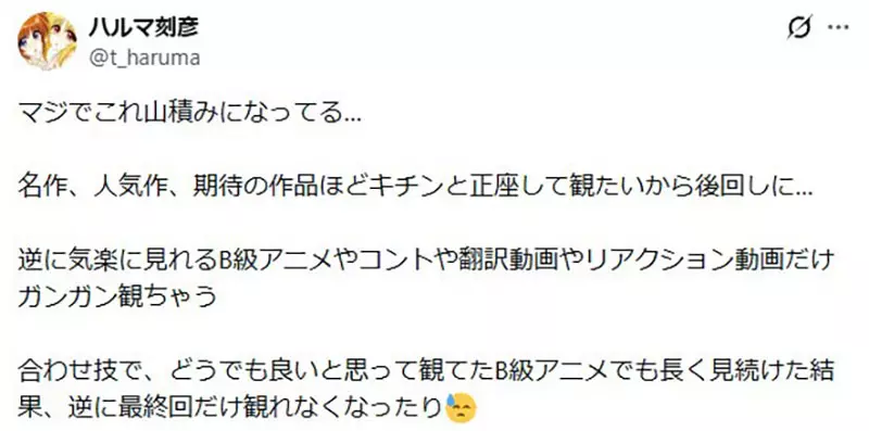 我的世界基岩版【】下载