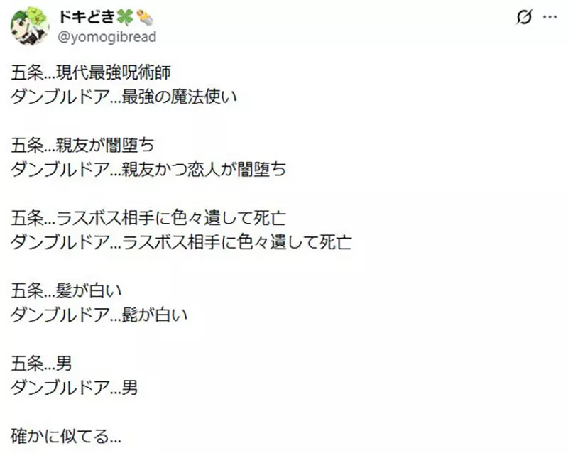 我的世界基岩版【】下载