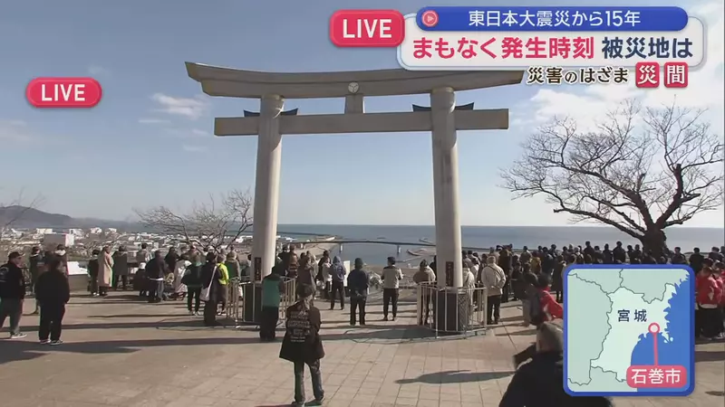 我的世界基岩版【】下载