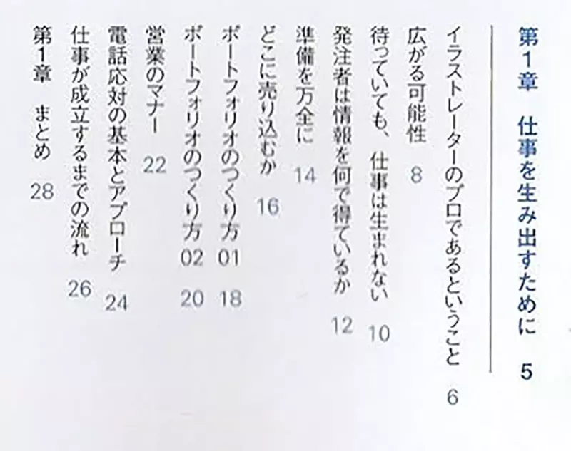 我的世界基岩版【】下载 我的世界基岩版【】下载