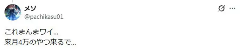 我的世界基岩版【】下载