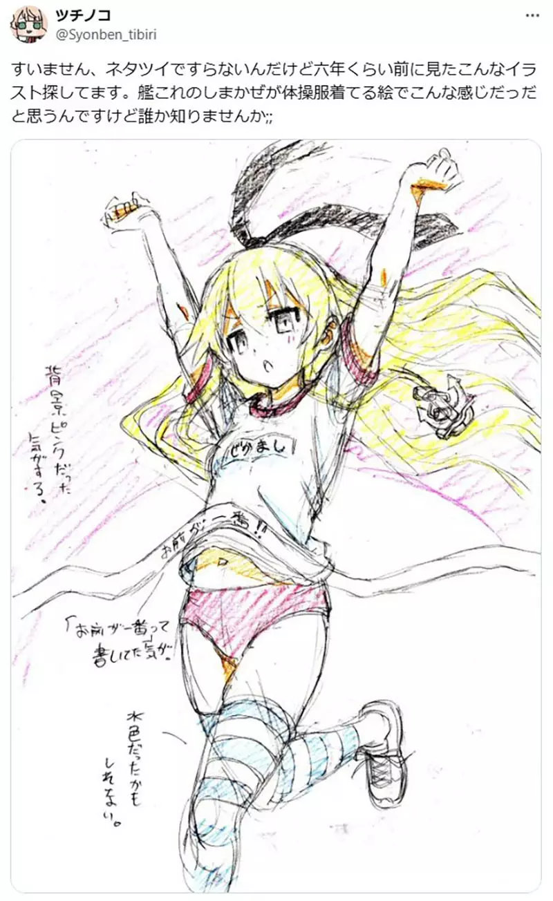 我的世界基岩版【】下载 我的世界基岩版【】下载