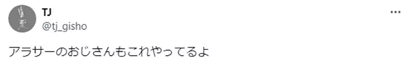 我的世界基岩版【】下载