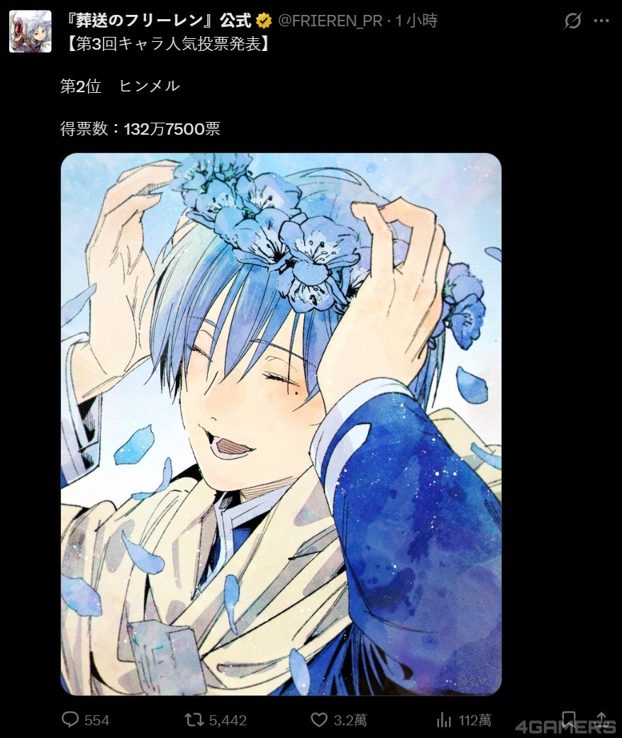 我的世界基岩版【】下载