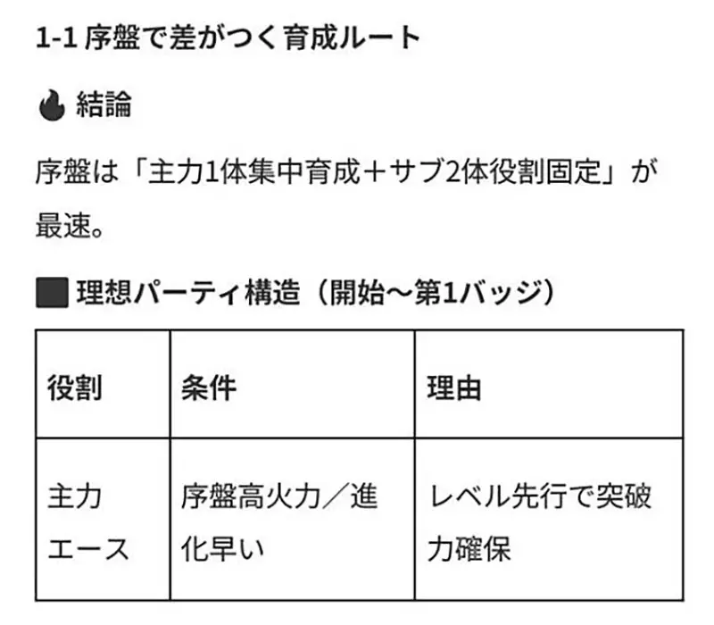 我的世界基岩版【】下载