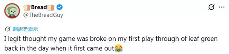 我的世界基岩版【】下载