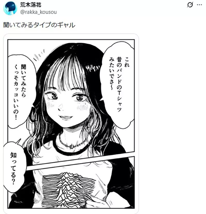 我的世界基岩版【】下载