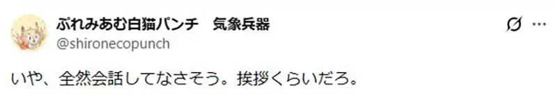 我的世界基岩版【】下载