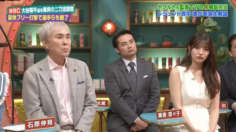 我的世界基岩版【】下载