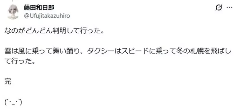 我的世界基岩版【】下载