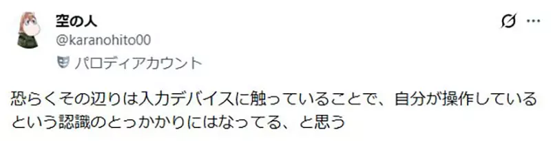 我的世界基岩版【】下载