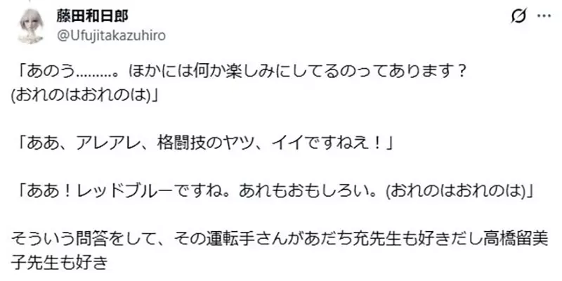 我的世界基岩版【】下载