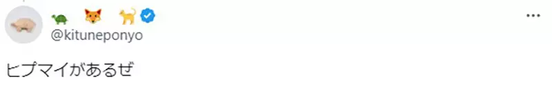 我的世界基岩版【】下载