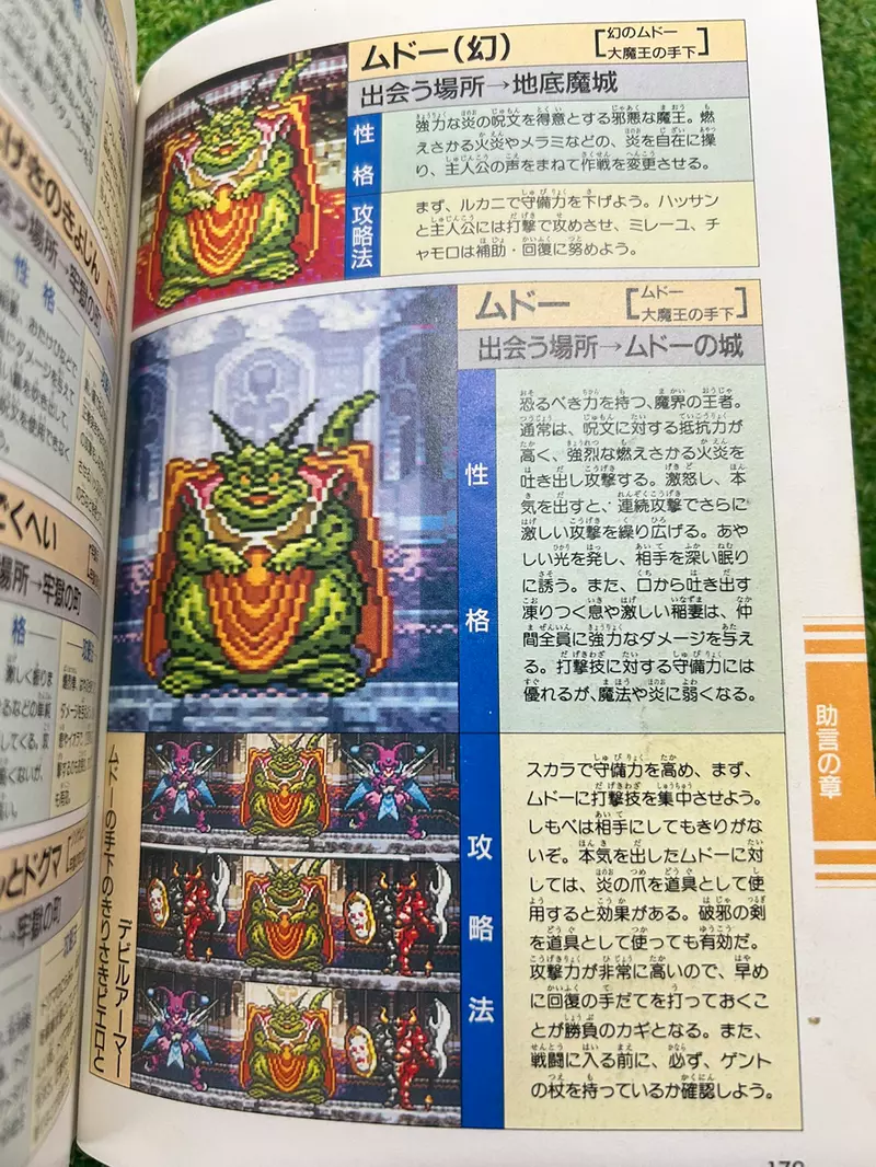 我的世界基岩版【】下载 我的世界基岩版【】下载