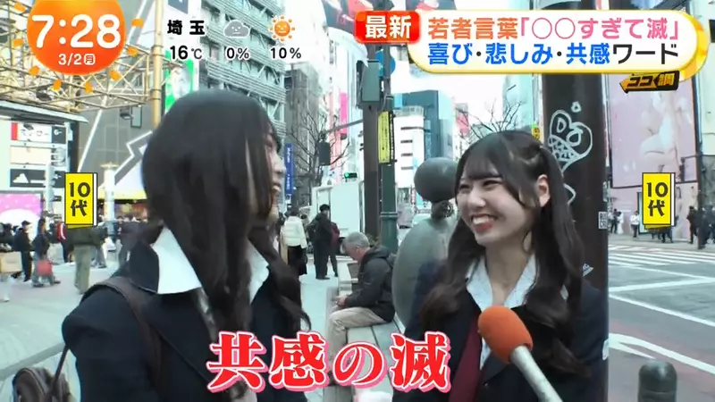 我的世界基岩版【】下载