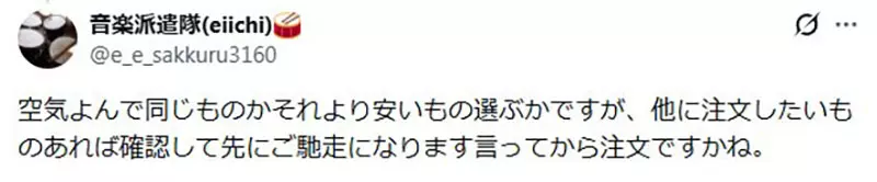 我的世界基岩版【】下载