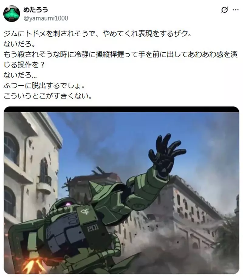 我的世界基岩版【】下载