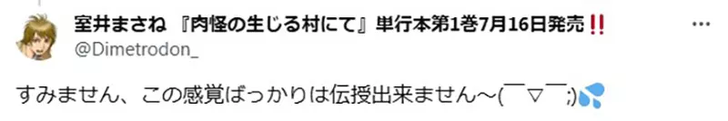 我的世界基岩版【】下载