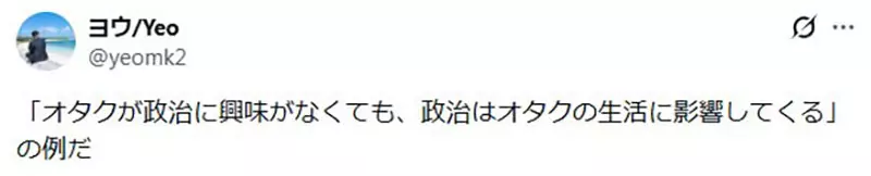 我的世界基岩版【】下载