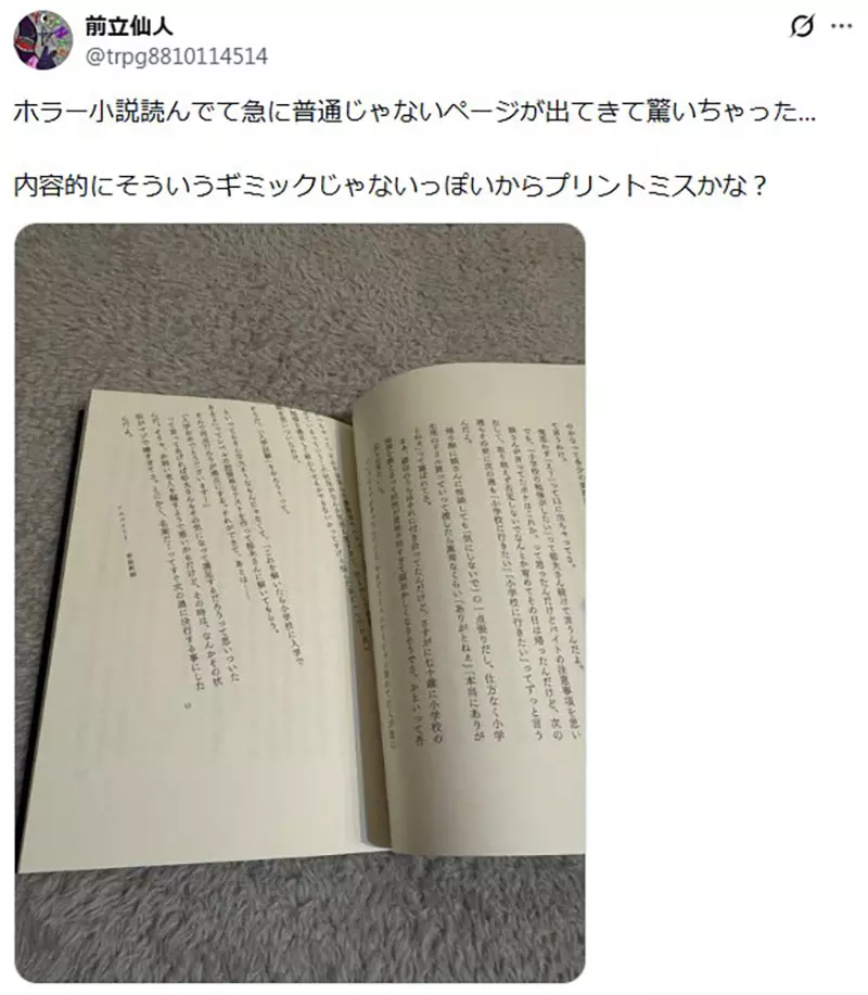 我的世界基岩版【】下载 我的世界基岩版【】下载