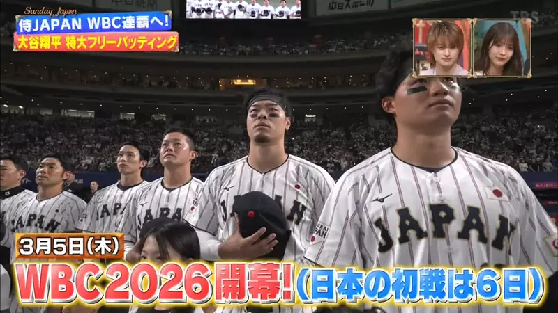 我的世界基岩版【】下载