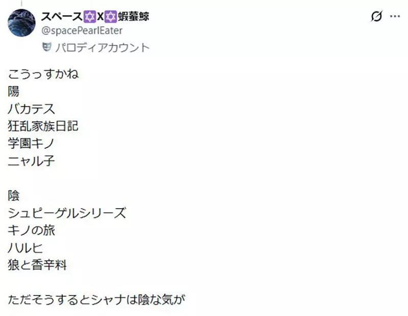 我的世界基岩版【】下载