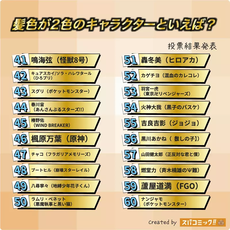 我的世界基岩版【】下载