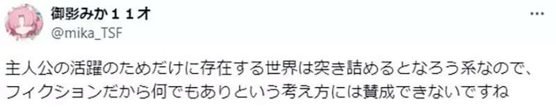 我的世界基岩版【】下载