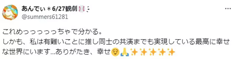 我的世界基岩版【】下载