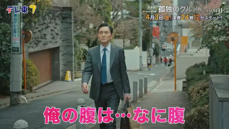 我的世界基岩版【】下载