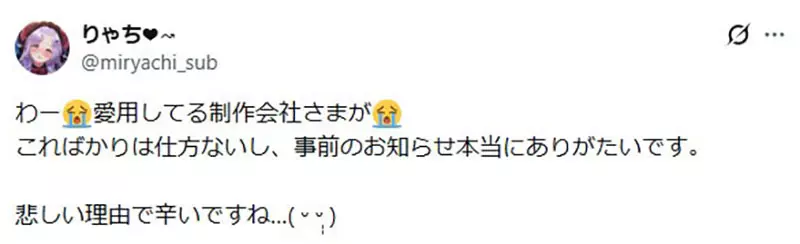 我的世界基岩版【】下载