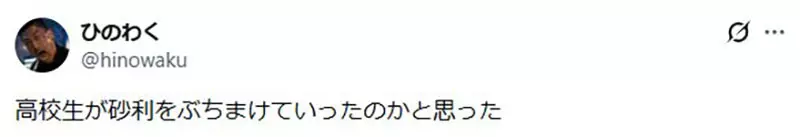 我的世界基岩版【】下载