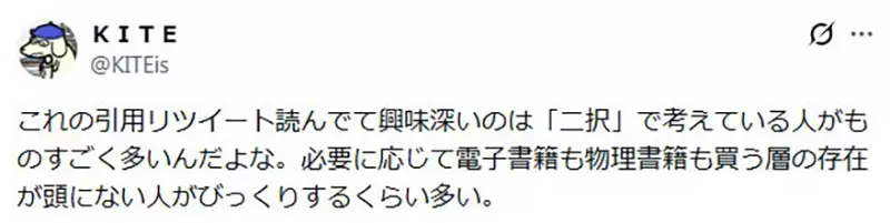 我的世界基岩版【】下载