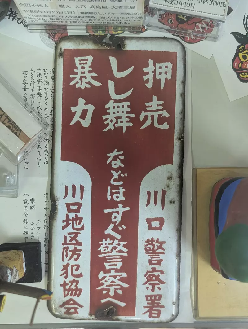 我的世界基岩版【】下载