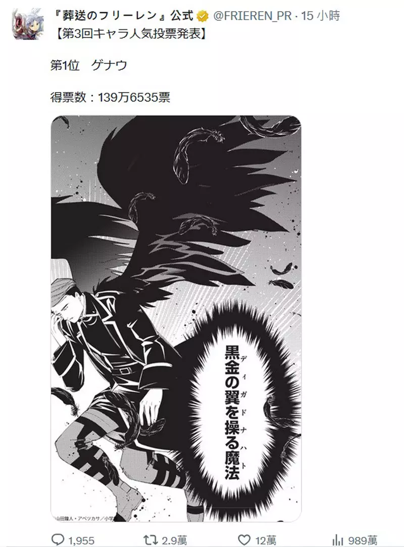 我的世界基岩版【】下载