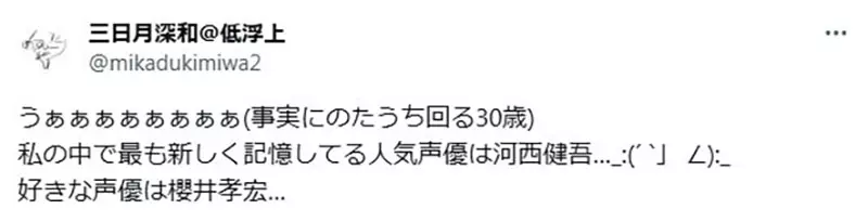 我的世界基岩版【】下载