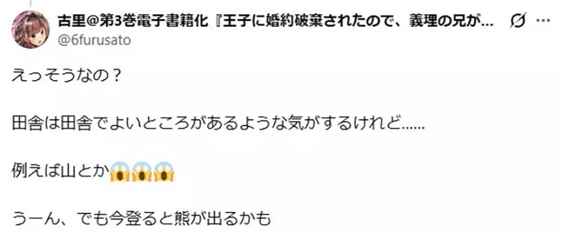 我的世界基岩版【】下载