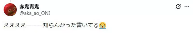 我的世界基岩版【】下载