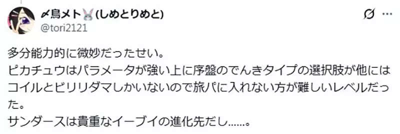 我的世界基岩版【】下载