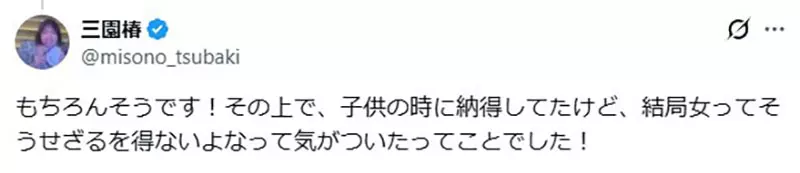 我的世界基岩版【】下载