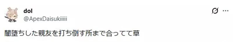 我的世界基岩版【】下载