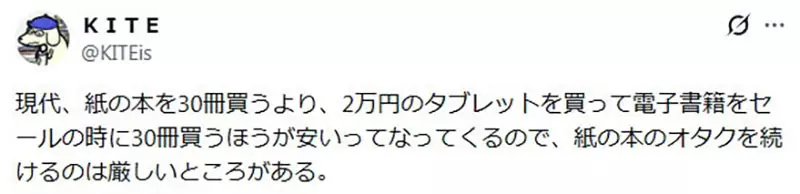 我的世界基岩版【】下载