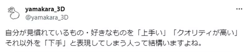 我的世界基岩版【】下载