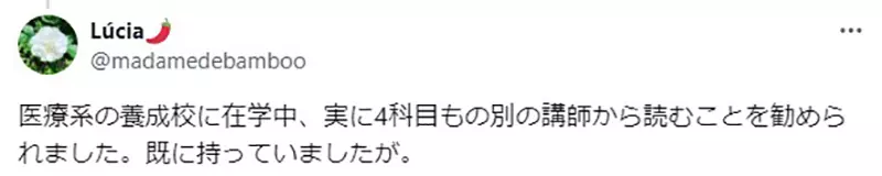 我的世界基岩版【】下载