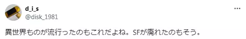 我的世界基岩版【】下载